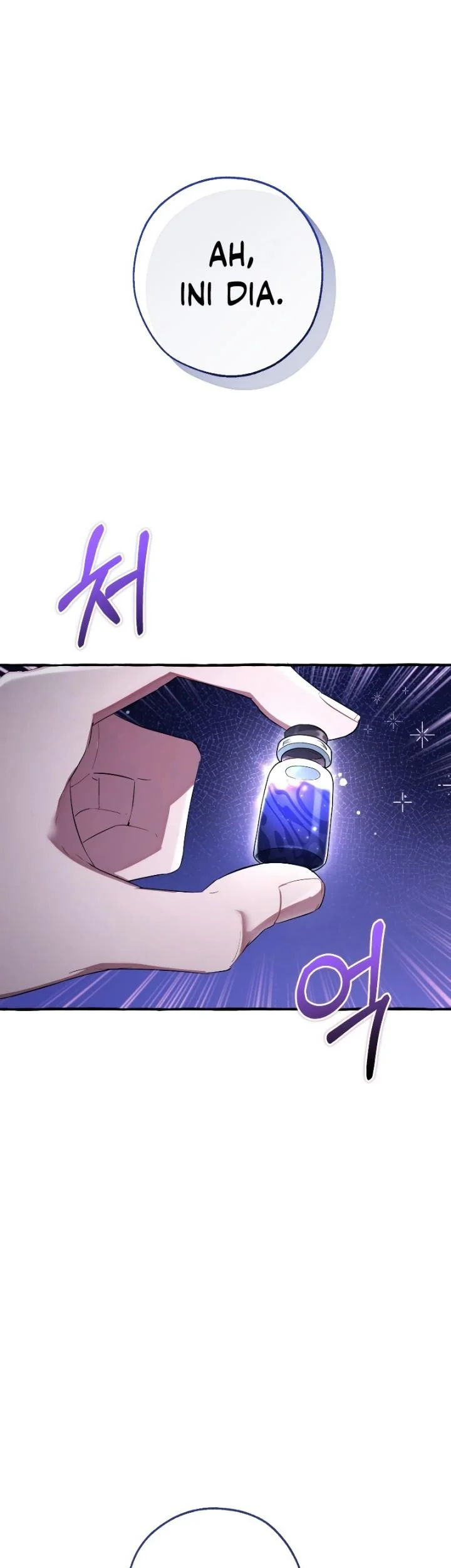 Trash of the Count’s Family Chapter 94 Gambar 29