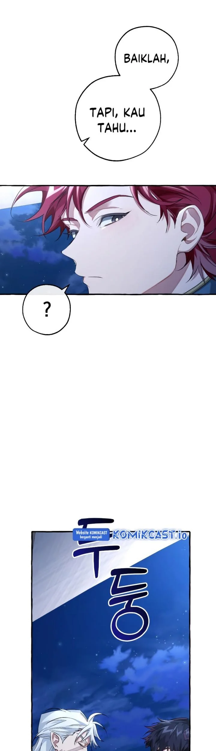 Trash of the Count’s Family Chapter 94 Gambar 7