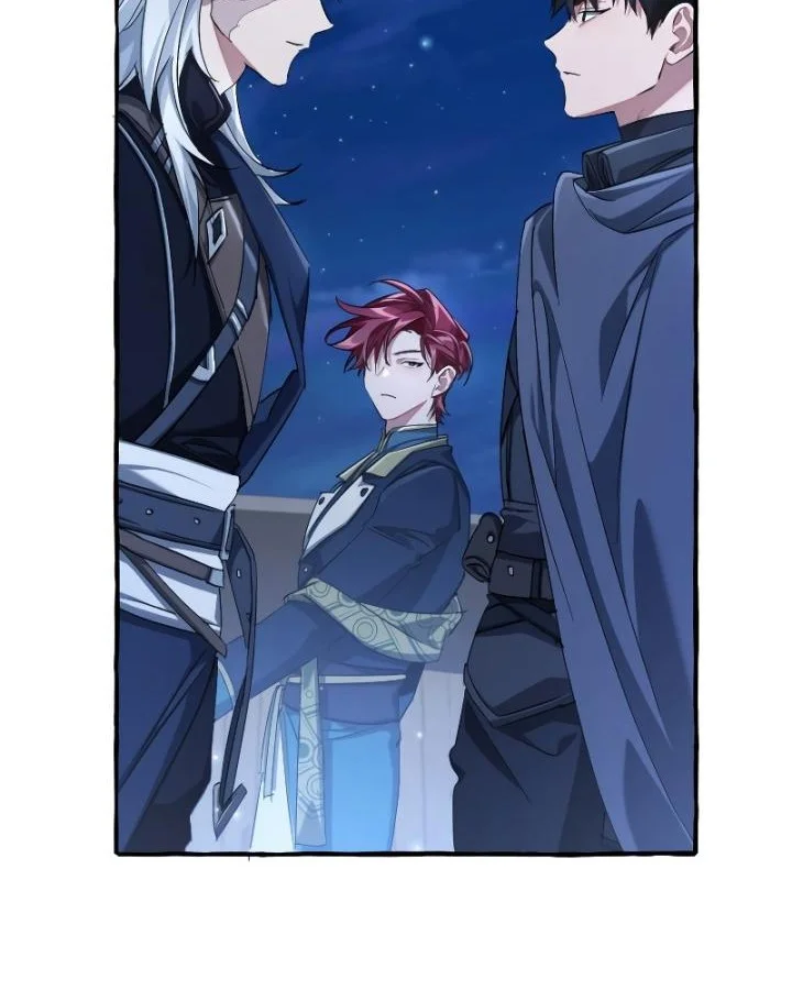 Trash of the Count’s Family Chapter 94 Gambar 8