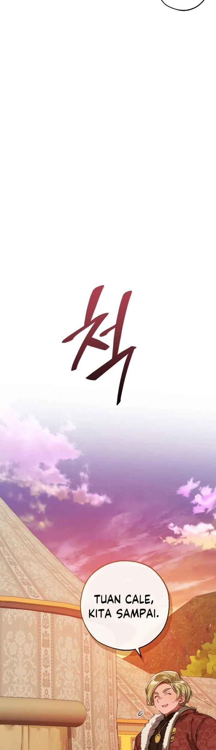 Trash of the Count’s Family Chapter 96 Gambar 23