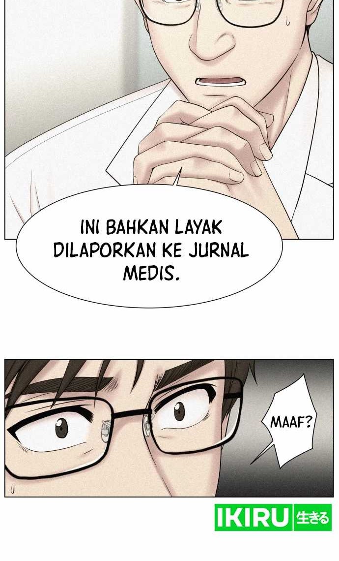 Trauma Center: Surgeon Baek Kang-Hyeok Chapter 1 Gambar 13