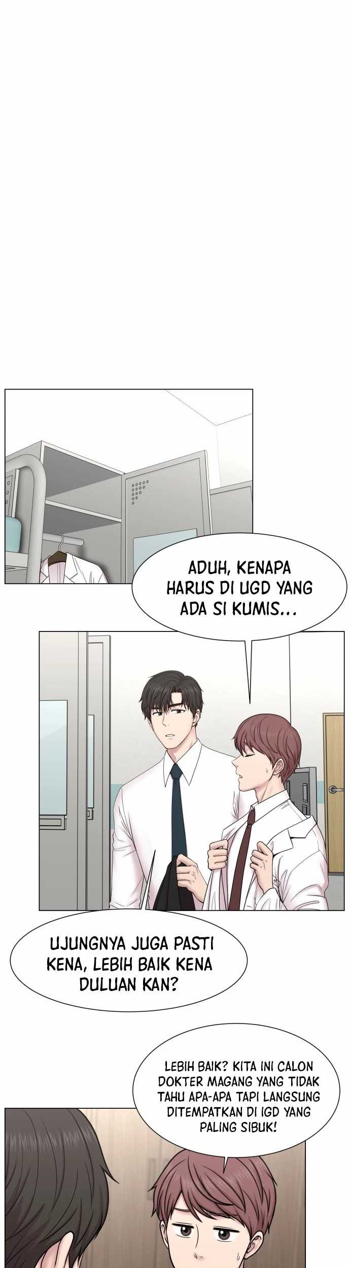Trauma Center: Surgeon Baek Kang-Hyeok Chapter 1 Gambar 24