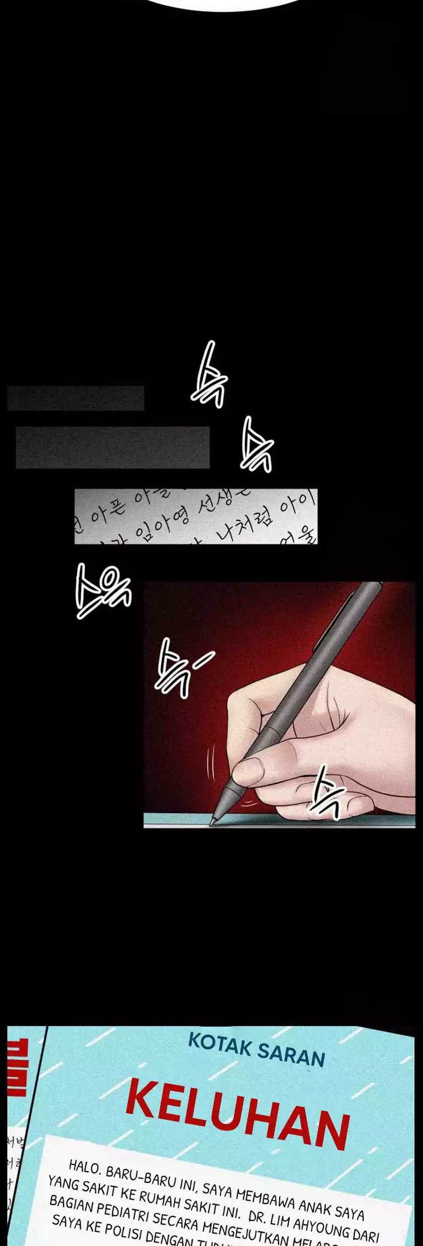 Trauma Center: Surgeon Baek Kang-Hyeok Chapter 11 Gambar 11