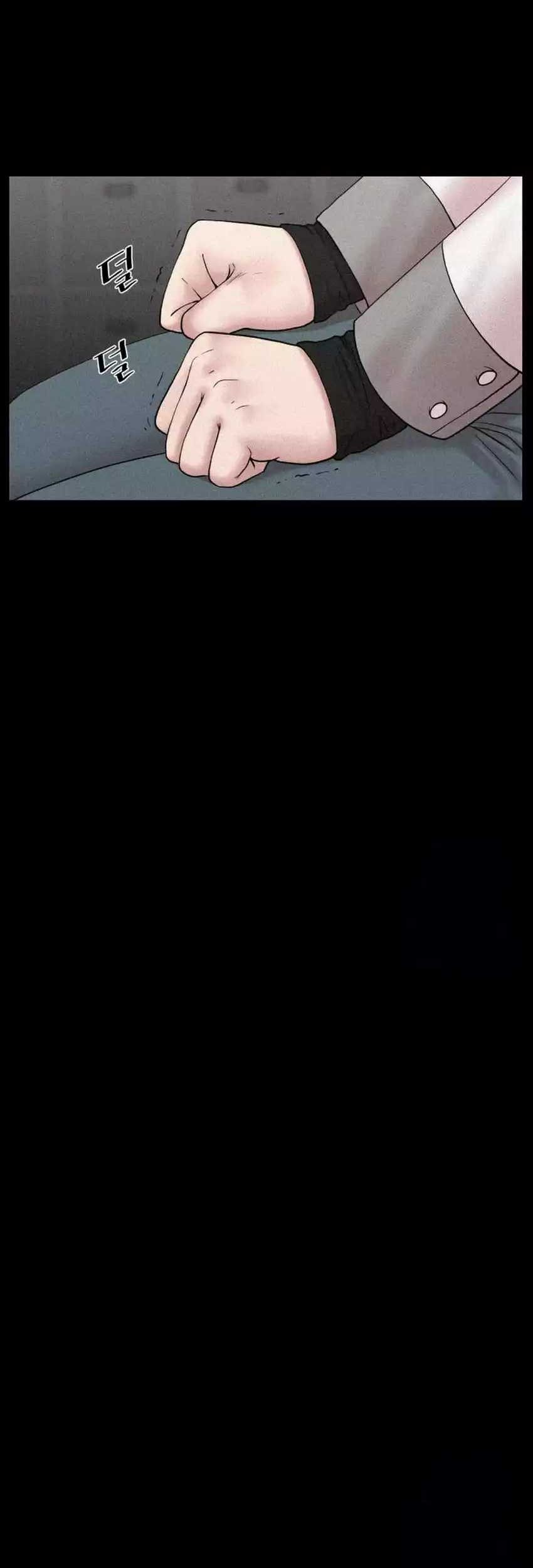 Trauma Center: Surgeon Baek Kang-Hyeok Chapter 11 Gambar 25