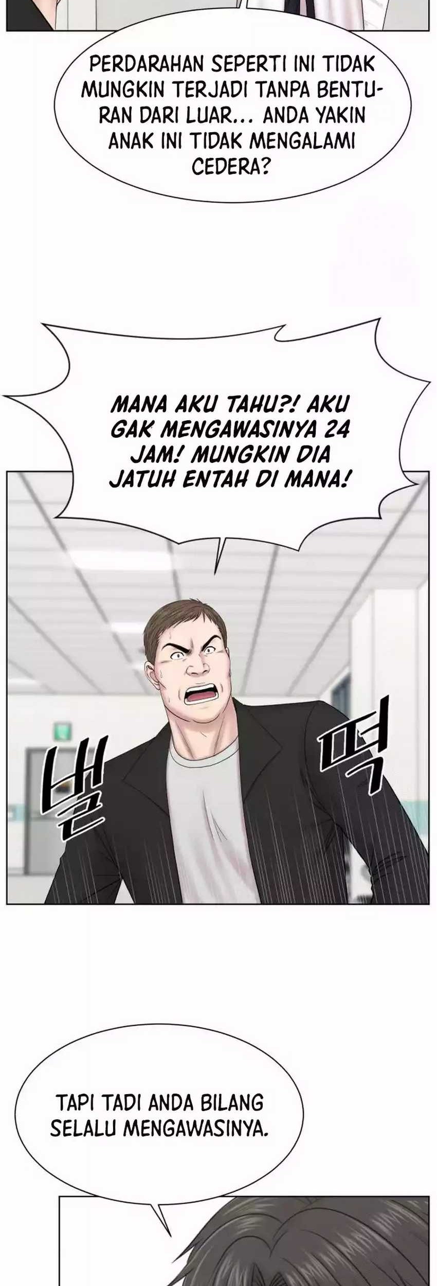 Trauma Center: Surgeon Baek Kang-Hyeok Chapter 11 Gambar 40