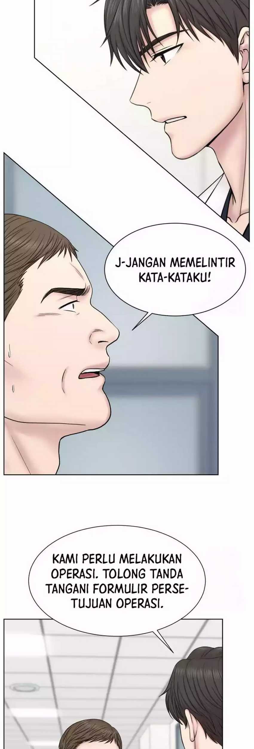 Trauma Center: Surgeon Baek Kang-Hyeok Chapter 11 Gambar 41