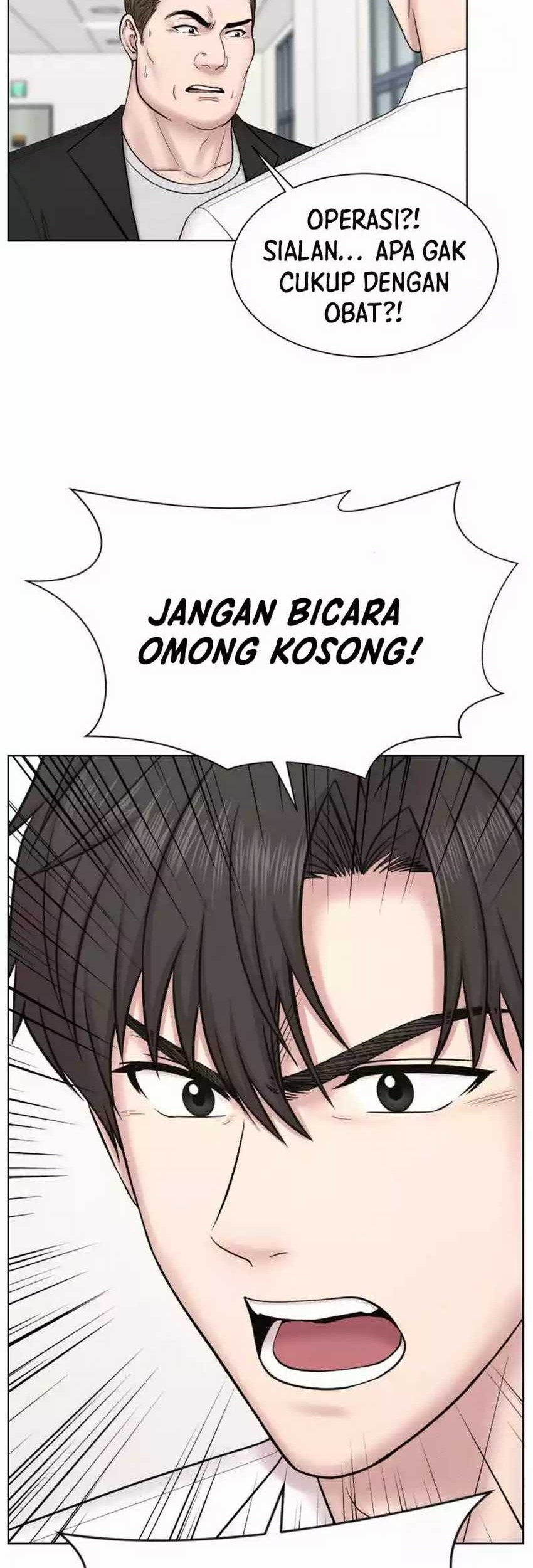 Trauma Center: Surgeon Baek Kang-Hyeok Chapter 11 Gambar 42