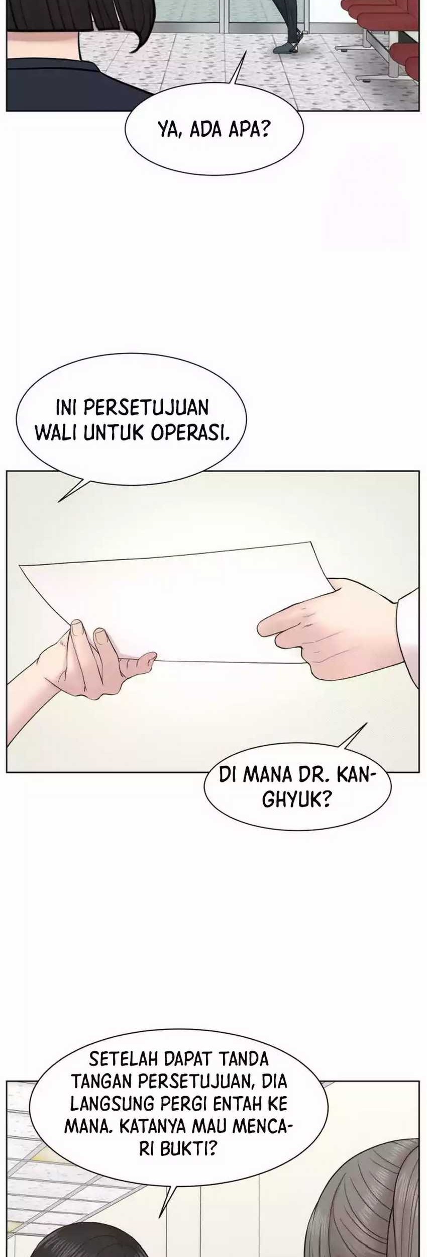 Trauma Center: Surgeon Baek Kang-Hyeok Chapter 11 Gambar 45