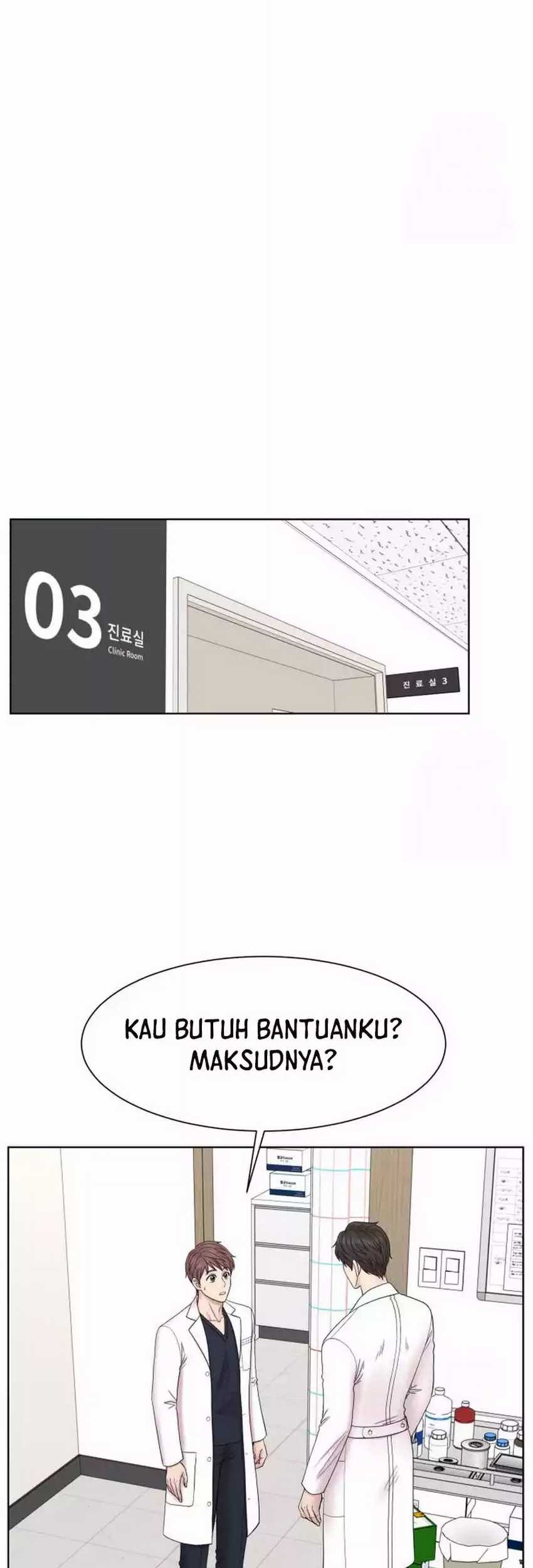 Trauma Center: Surgeon Baek Kang-Hyeok Chapter 11 Gambar 47