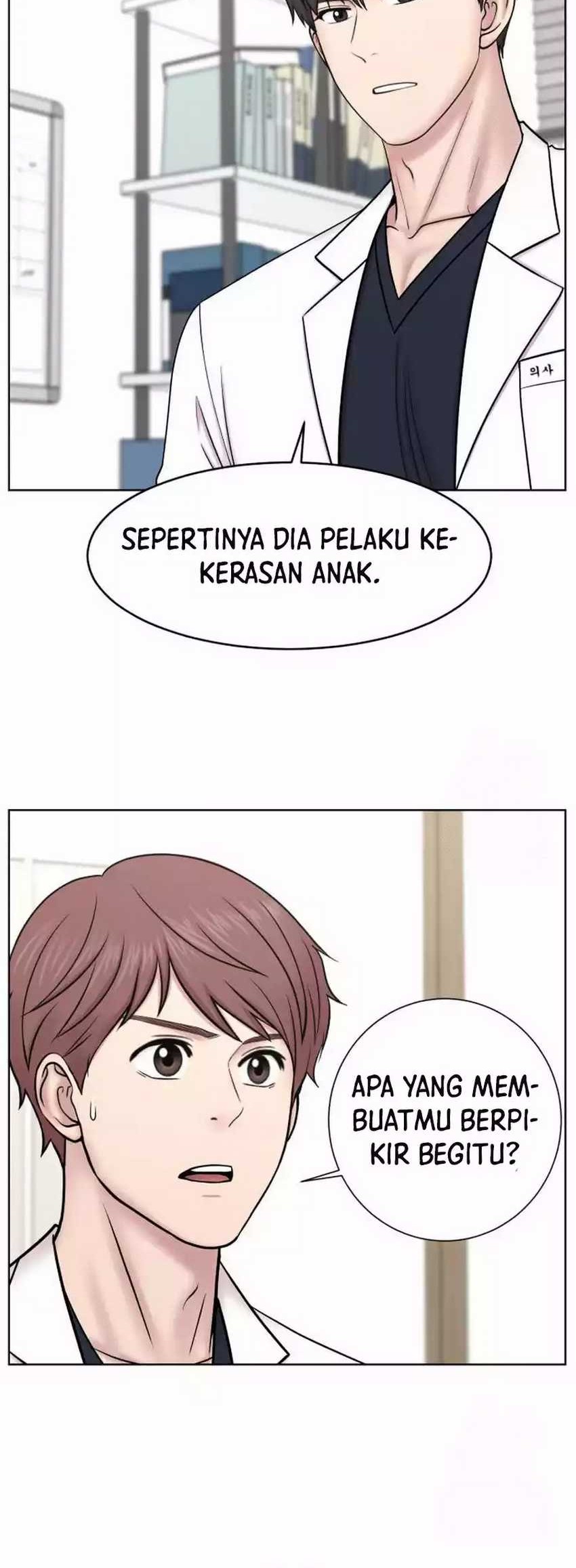 Trauma Center: Surgeon Baek Kang-Hyeok Chapter 11 Gambar 49