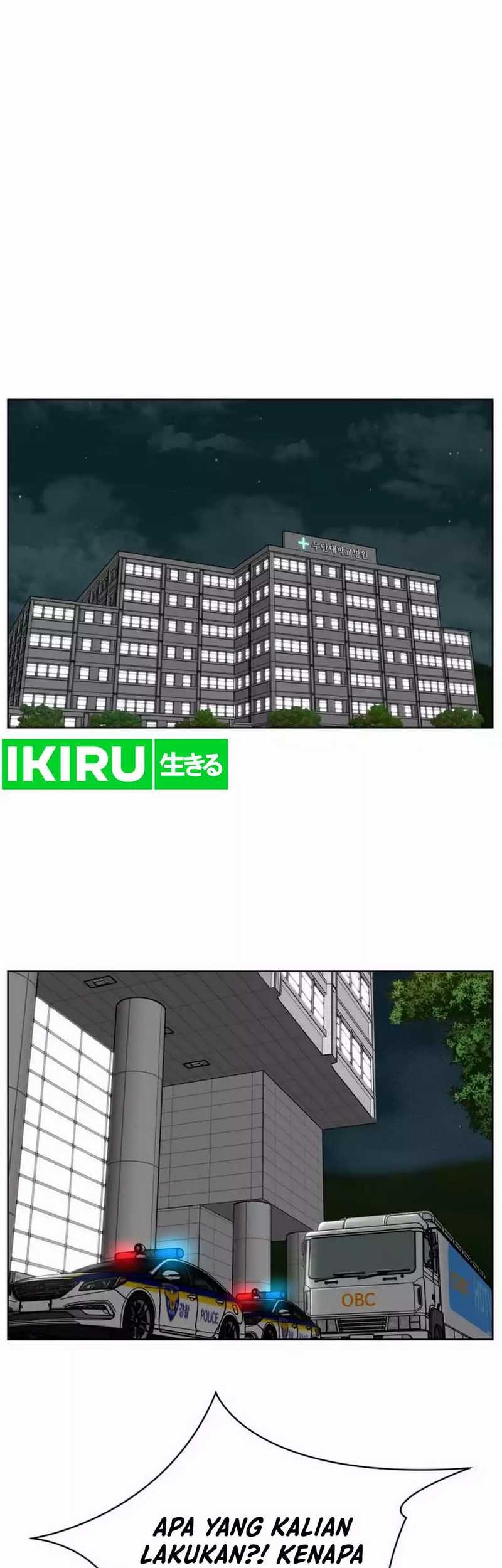 Baca Manhwa Trauma Center: Surgeon Baek Kang-Hyeok Chapter 12 Gambar 2