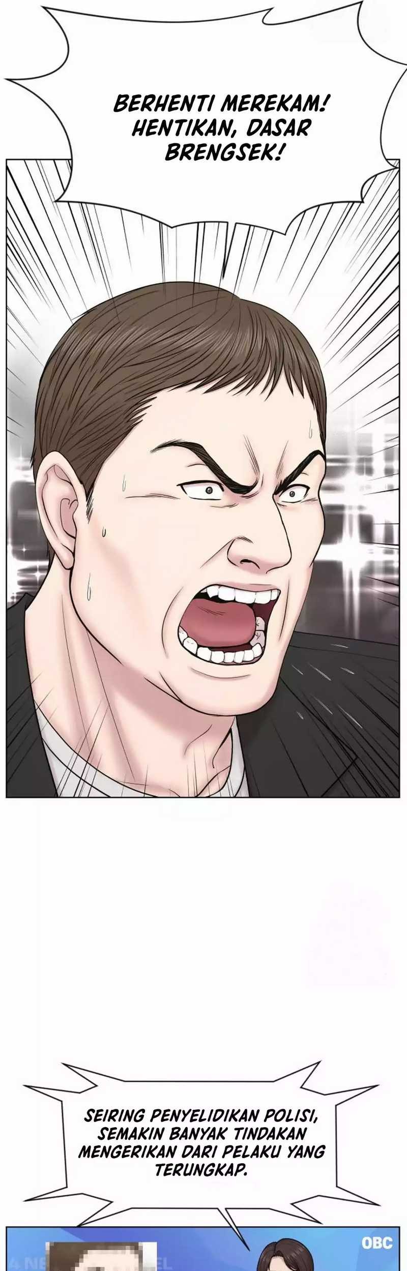 Trauma Center: Surgeon Baek Kang-Hyeok Chapter 12 Gambar 7