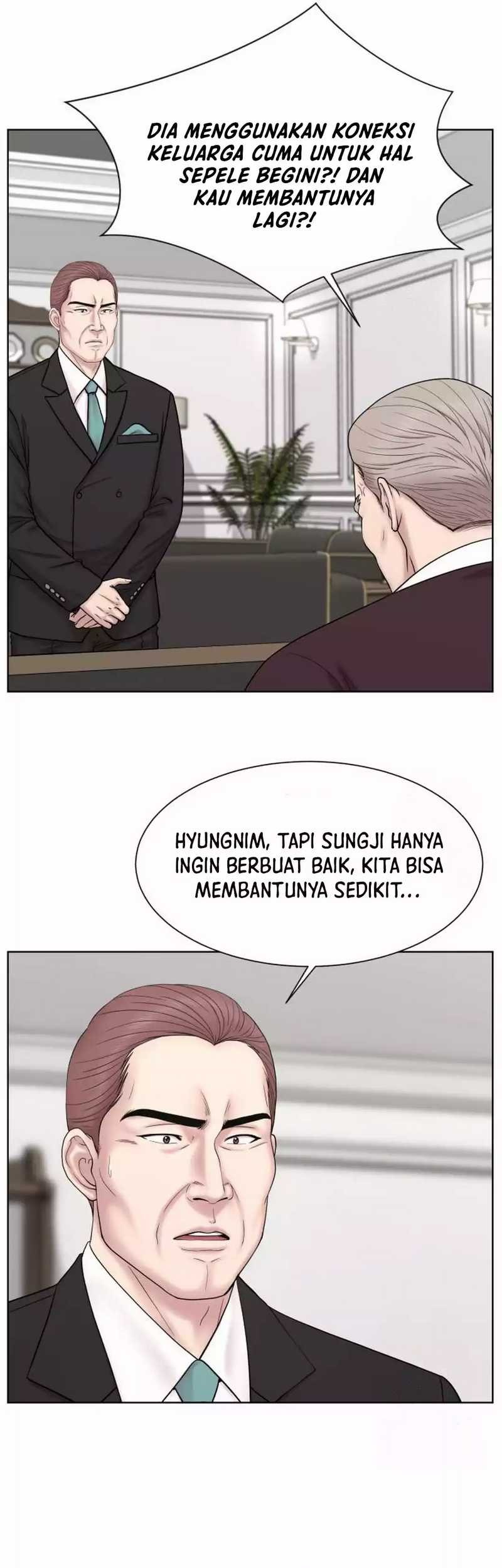 Trauma Center: Surgeon Baek Kang-Hyeok Chapter 12 Gambar 17