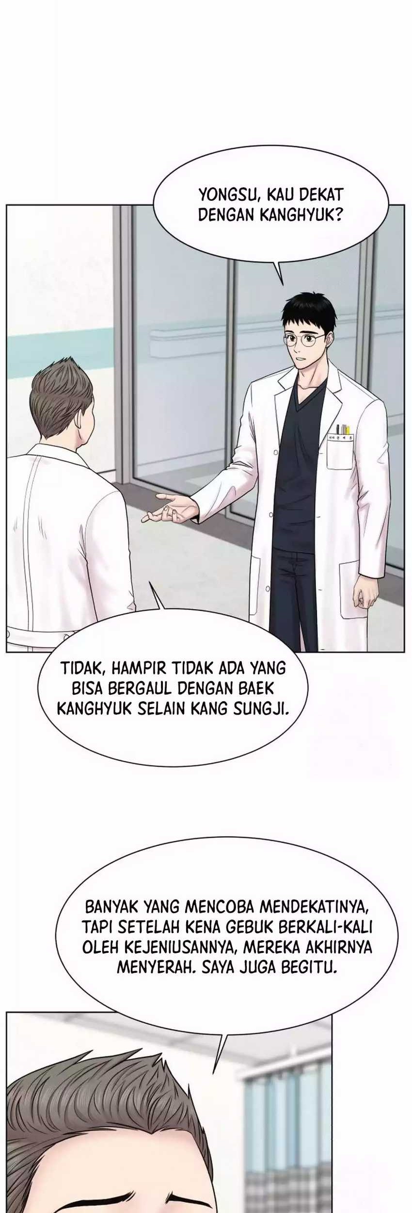 Trauma Center: Surgeon Baek Kang-Hyeok Chapter 13 Gambar 43