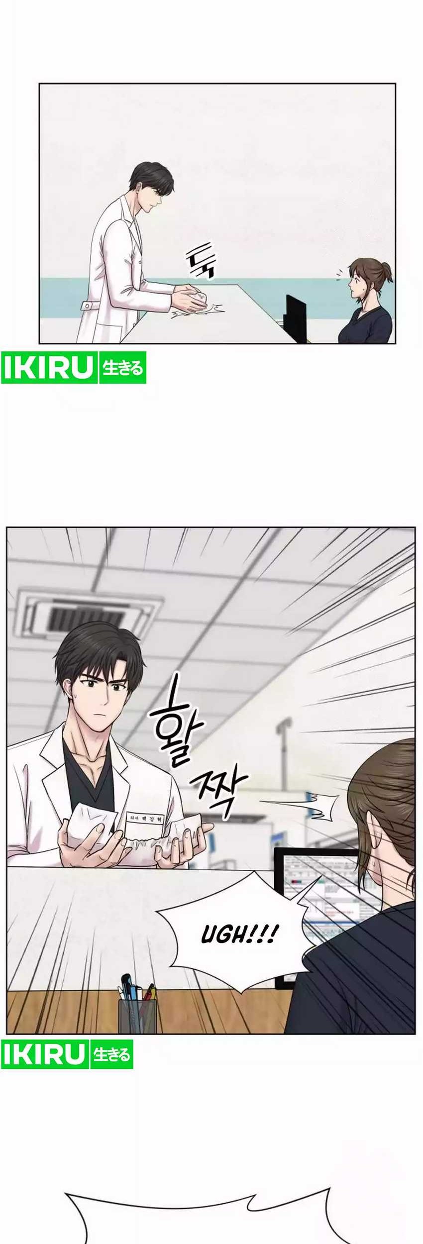 Trauma Center: Surgeon Baek Kang-Hyeok Chapter 13 Gambar 50