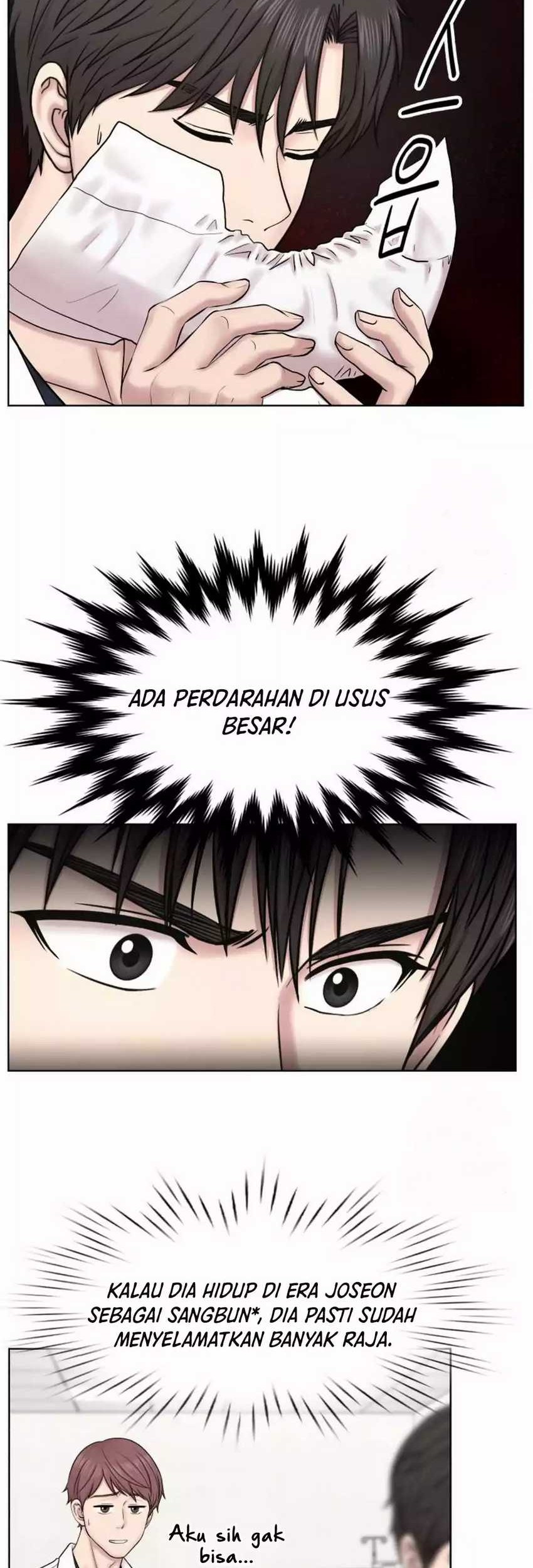 Trauma Center: Surgeon Baek Kang-Hyeok Chapter 13 Gambar 53