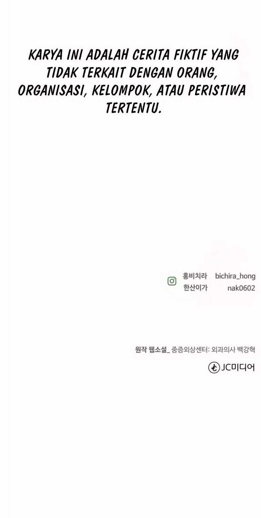 Trauma Center: Surgeon Baek Kang-Hyeok Chapter 13 Gambar 58