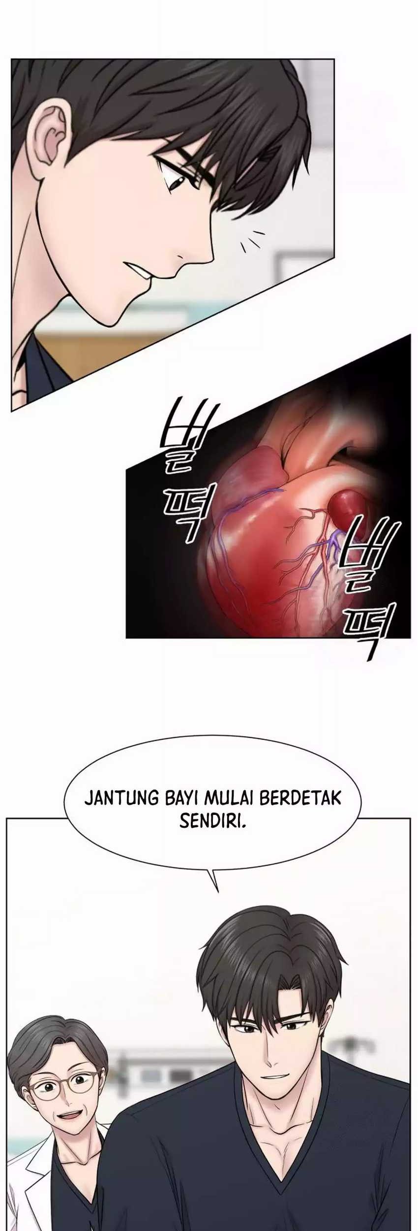 Trauma Center: Surgeon Baek Kang-Hyeok Chapter 13 Gambar 9