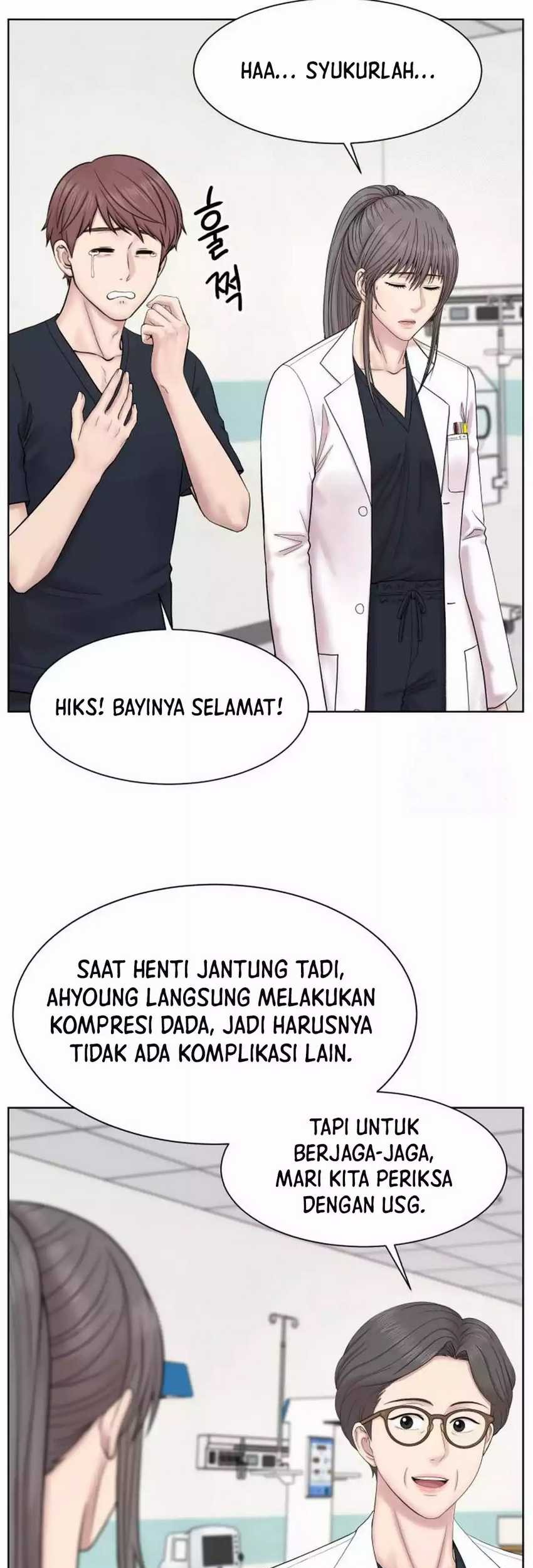 Trauma Center: Surgeon Baek Kang-Hyeok Chapter 13 Gambar 12
