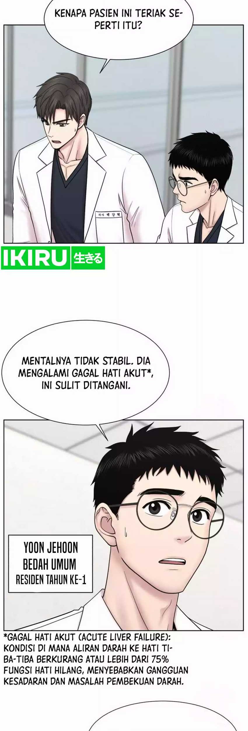 Trauma Center: Surgeon Baek Kang-Hyeok Chapter 13 Gambar 30