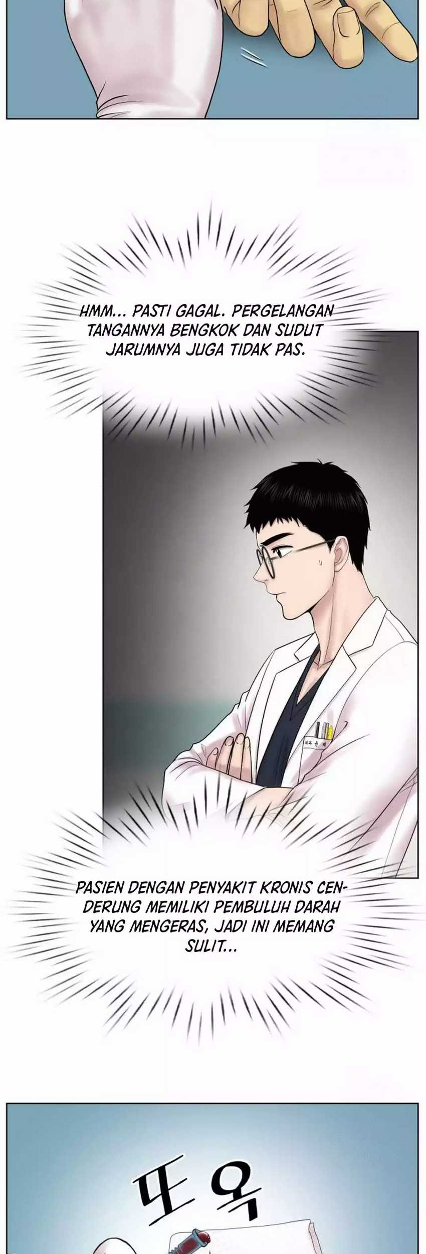 Trauma Center: Surgeon Baek Kang-Hyeok Chapter 13 Gambar 38
