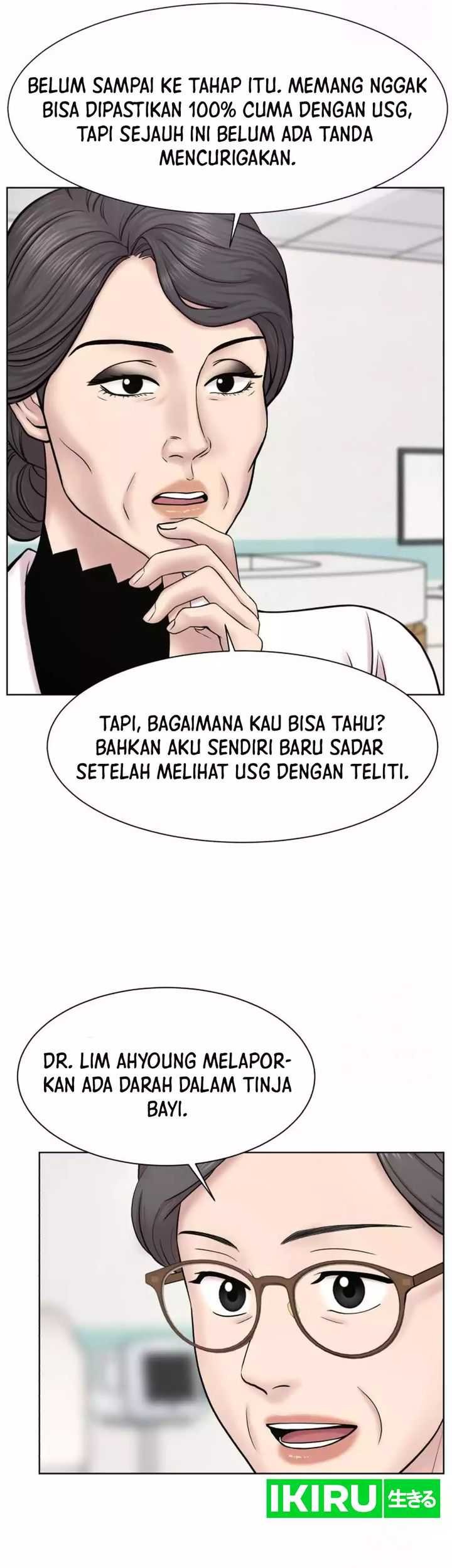 Trauma Center: Surgeon Baek Kang-Hyeok Chapter 14 Gambar 20