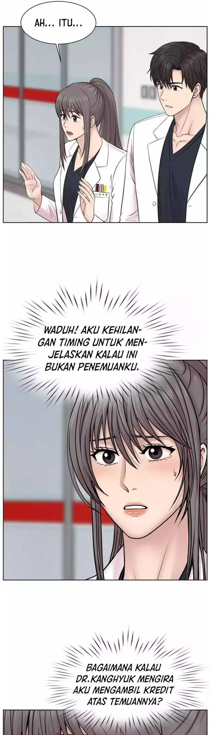 Trauma Center: Surgeon Baek Kang-Hyeok Chapter 14 Gambar 22
