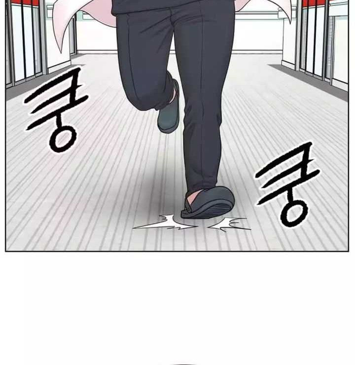 Trauma Center: Surgeon Baek Kang-Hyeok Chapter 14 Gambar 29