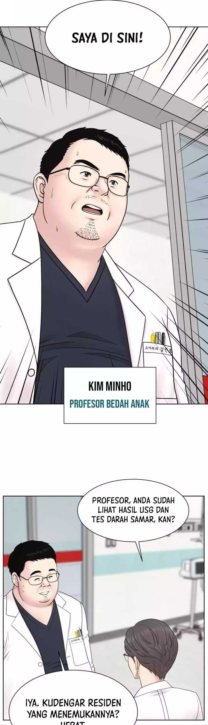 Trauma Center: Surgeon Baek Kang-Hyeok Chapter 14 Gambar 30