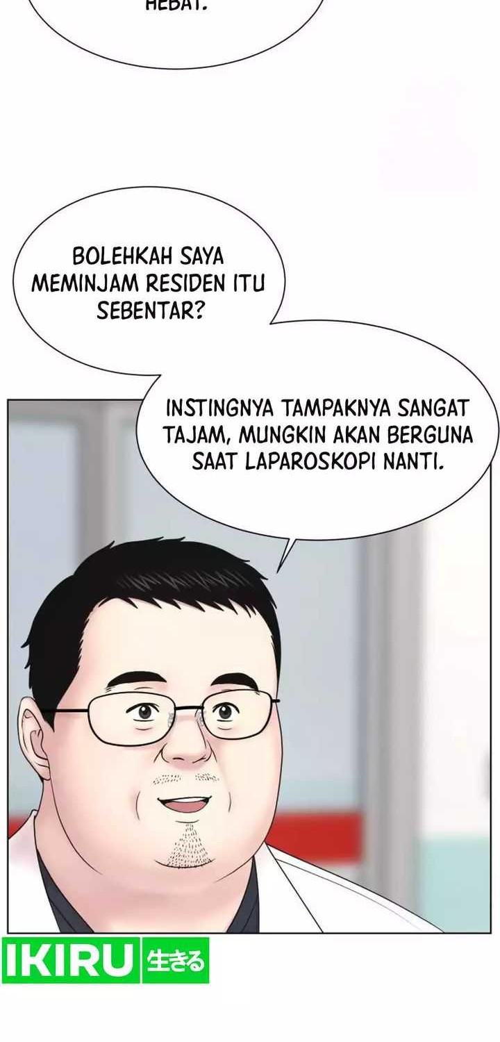 Trauma Center: Surgeon Baek Kang-Hyeok Chapter 14 Gambar 31