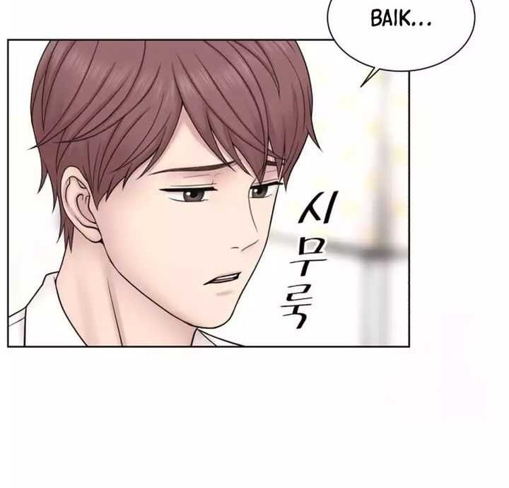 Trauma Center: Surgeon Baek Kang-Hyeok Chapter 14 Gambar 35