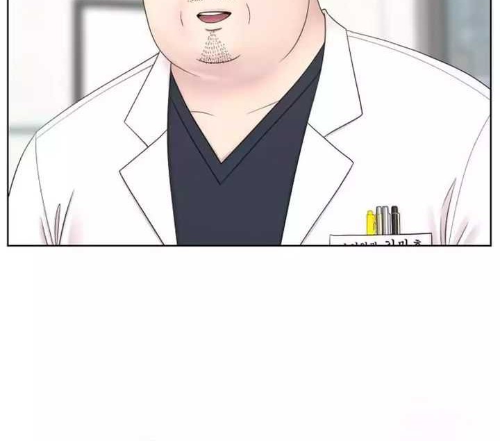Trauma Center: Surgeon Baek Kang-Hyeok Chapter 14 Gambar 37