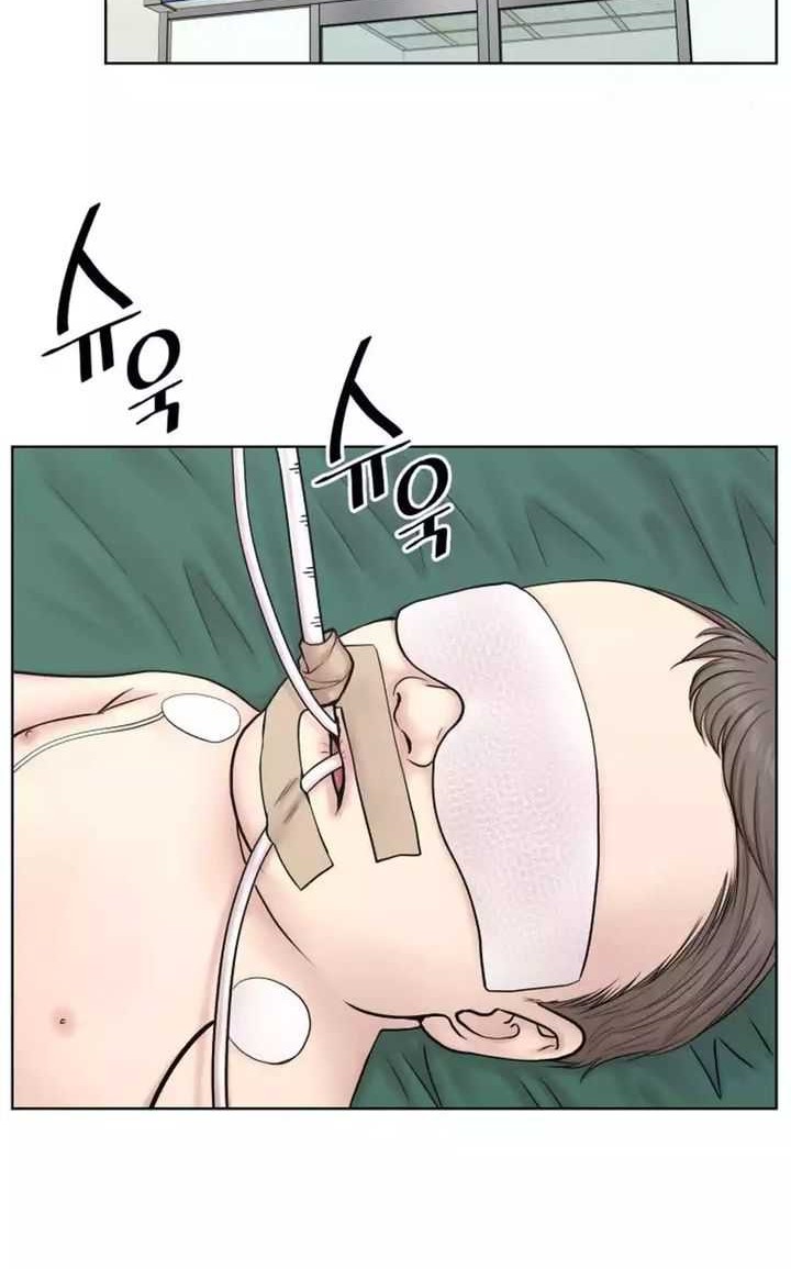 Trauma Center: Surgeon Baek Kang-Hyeok Chapter 14 Gambar 39