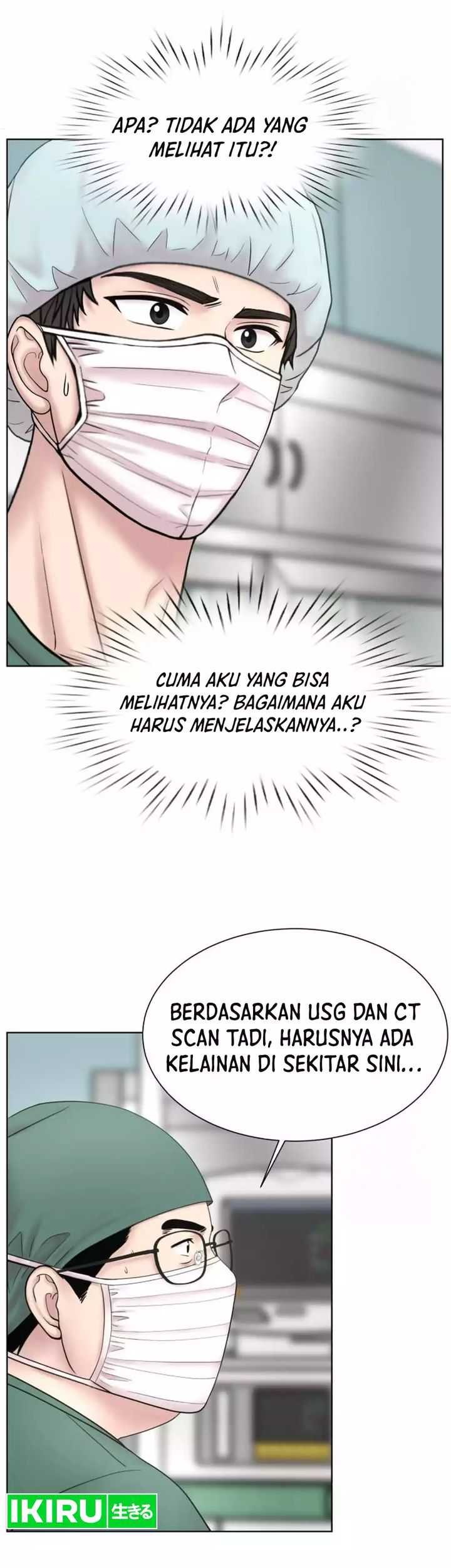 Trauma Center: Surgeon Baek Kang-Hyeok Chapter 14 Gambar 46