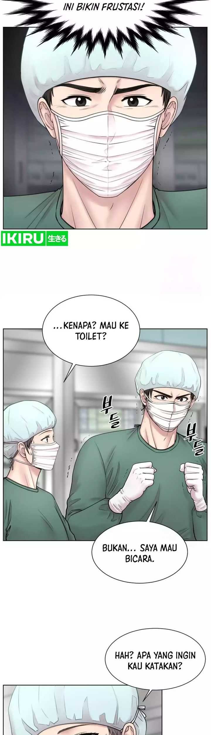 Trauma Center: Surgeon Baek Kang-Hyeok Chapter 14 Gambar 48