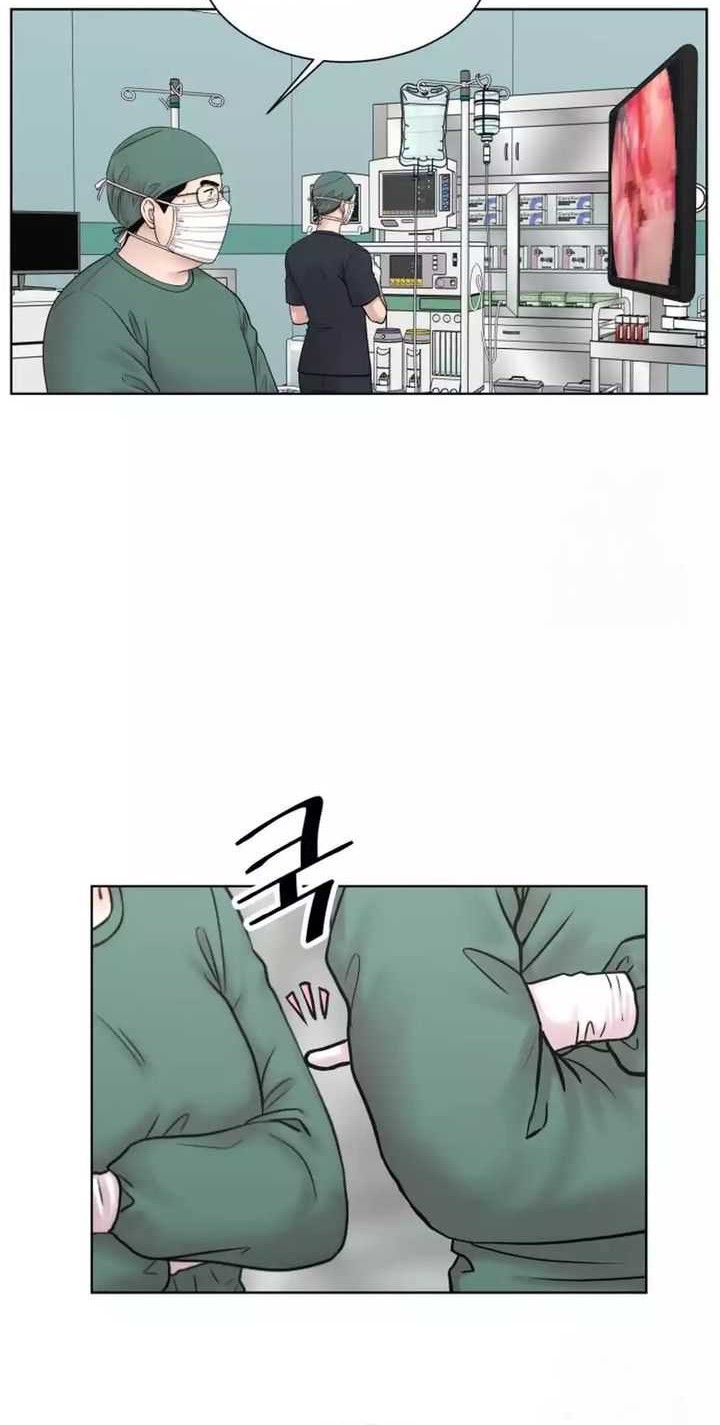 Trauma Center: Surgeon Baek Kang-Hyeok Chapter 14 Gambar 55