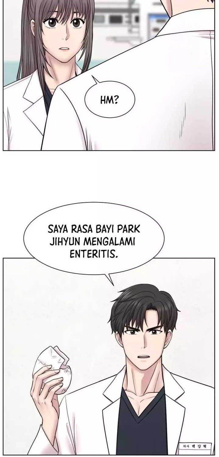 Trauma Center: Surgeon Baek Kang-Hyeok Chapter 14 Gambar 3