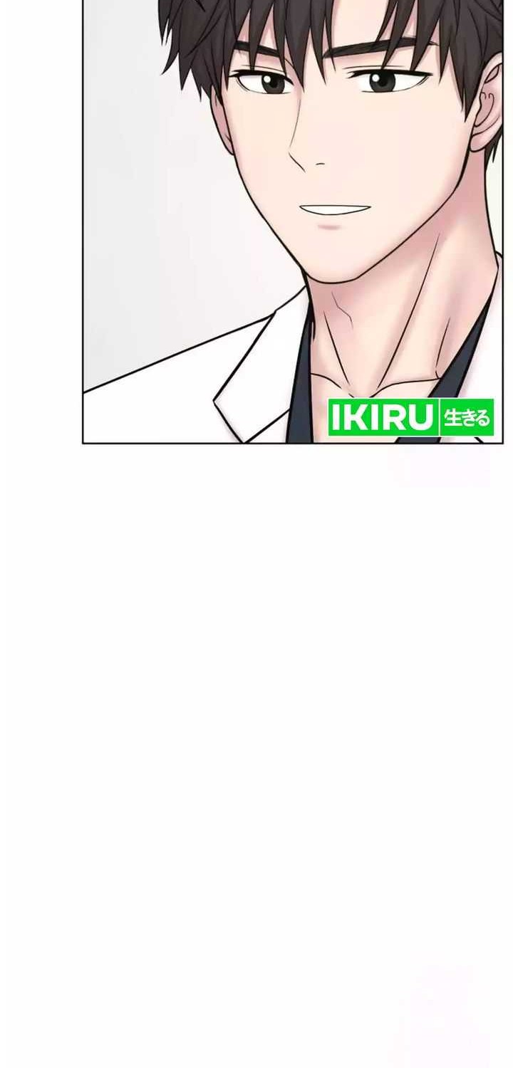 Trauma Center: Surgeon Baek Kang-Hyeok Chapter 14 Gambar 7