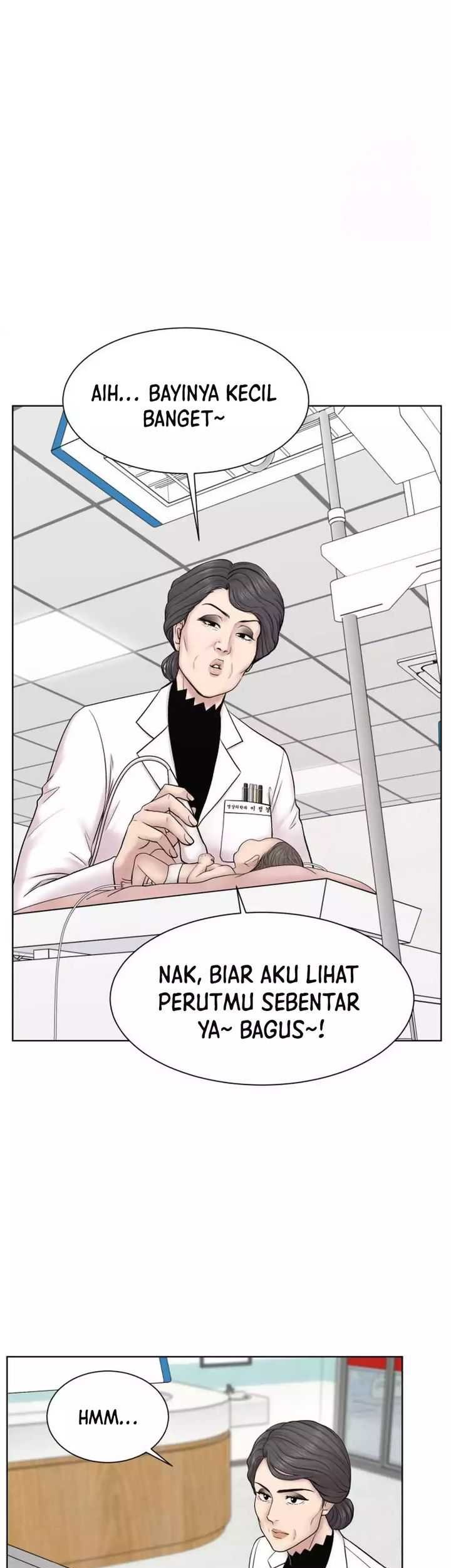 Trauma Center: Surgeon Baek Kang-Hyeok Chapter 14 Gambar 16