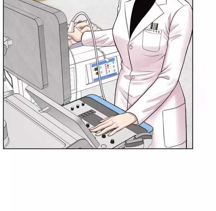 Trauma Center: Surgeon Baek Kang-Hyeok Chapter 14 Gambar 17