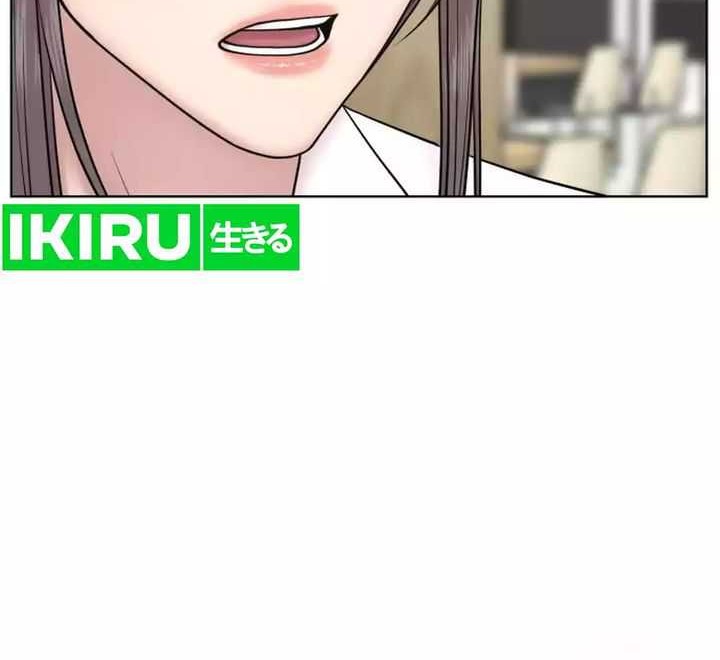 Trauma Center: Surgeon Baek Kang-Hyeok Chapter 15 Gambar 34