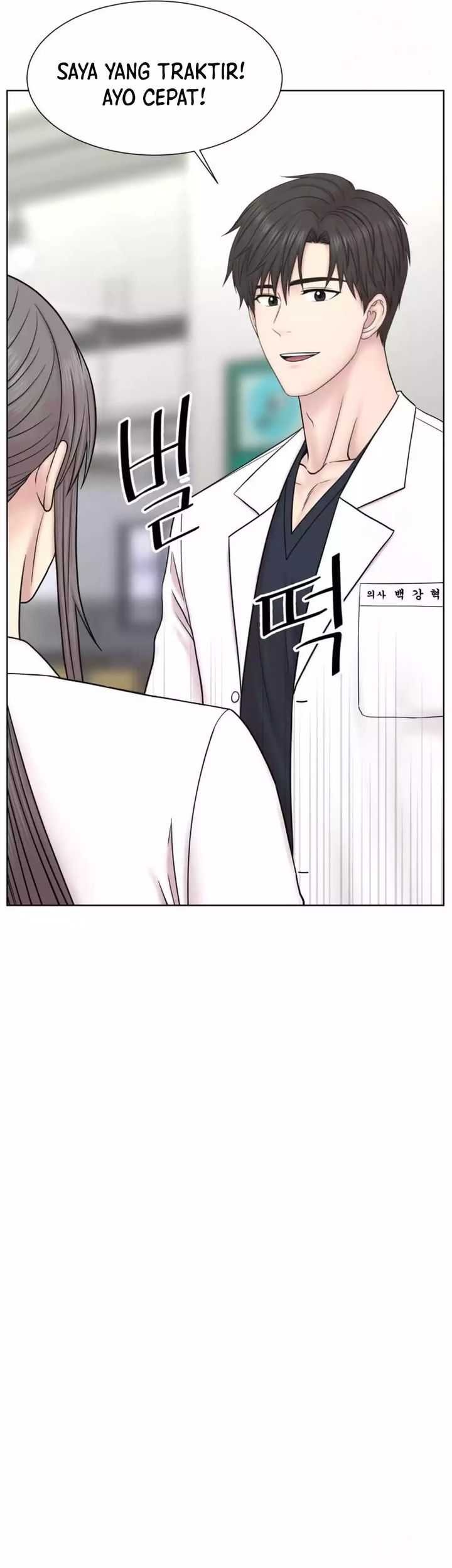 Trauma Center: Surgeon Baek Kang-Hyeok Chapter 15 Gambar 35