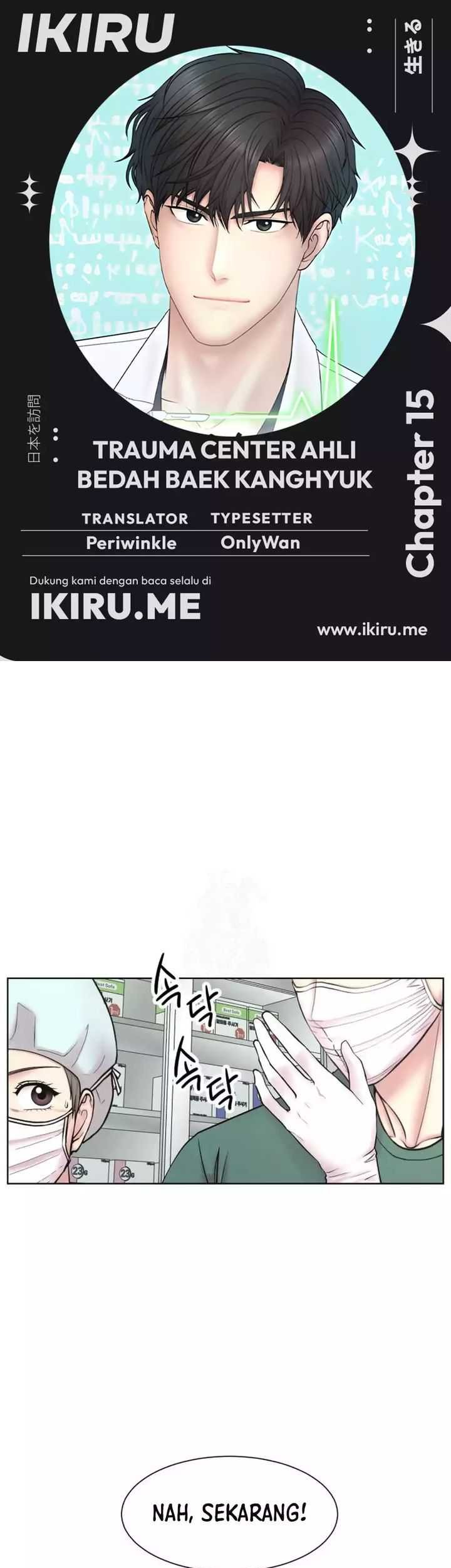 Baca Komik Trauma Center: Surgeon Baek Kang-Hyeok Chapter 15 Gambar 1