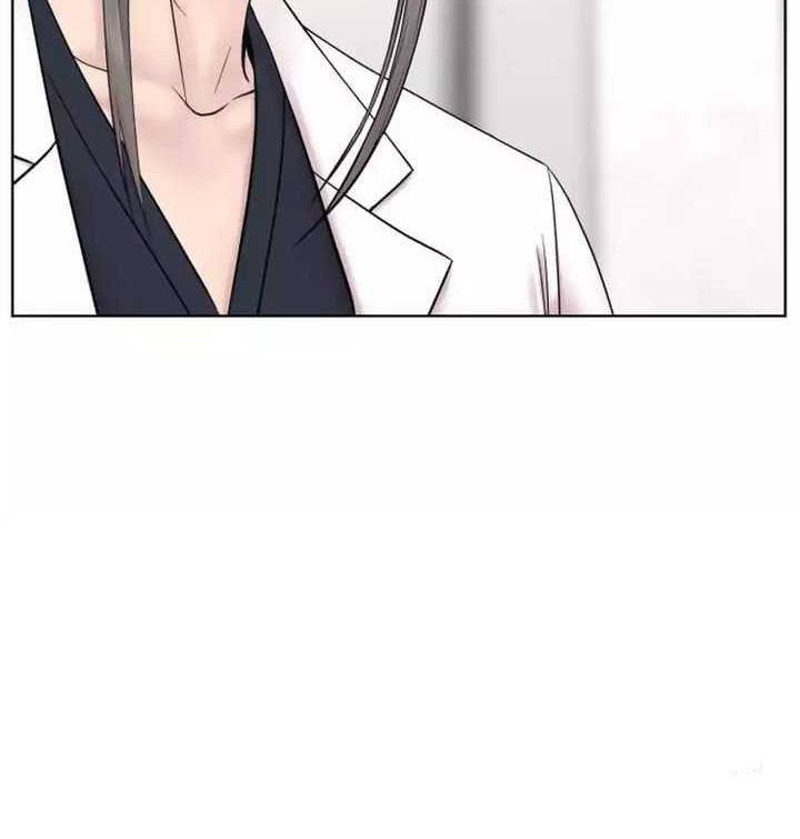 Trauma Center: Surgeon Baek Kang-Hyeok Chapter 15 Gambar 44