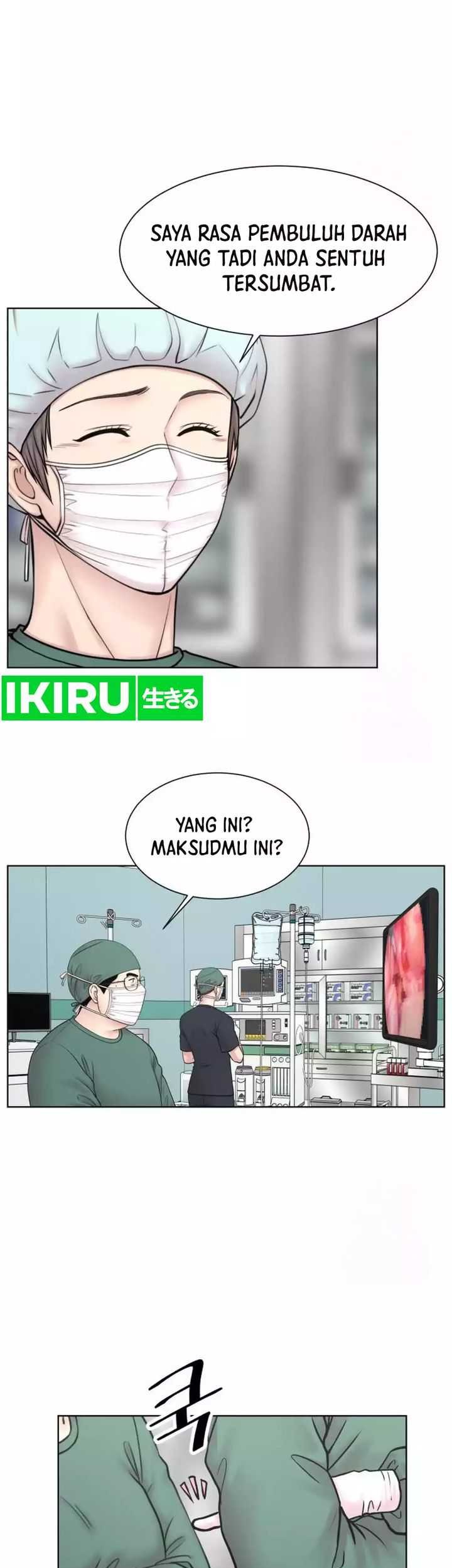 Trauma Center: Surgeon Baek Kang-Hyeok Chapter 15 Gambar 3