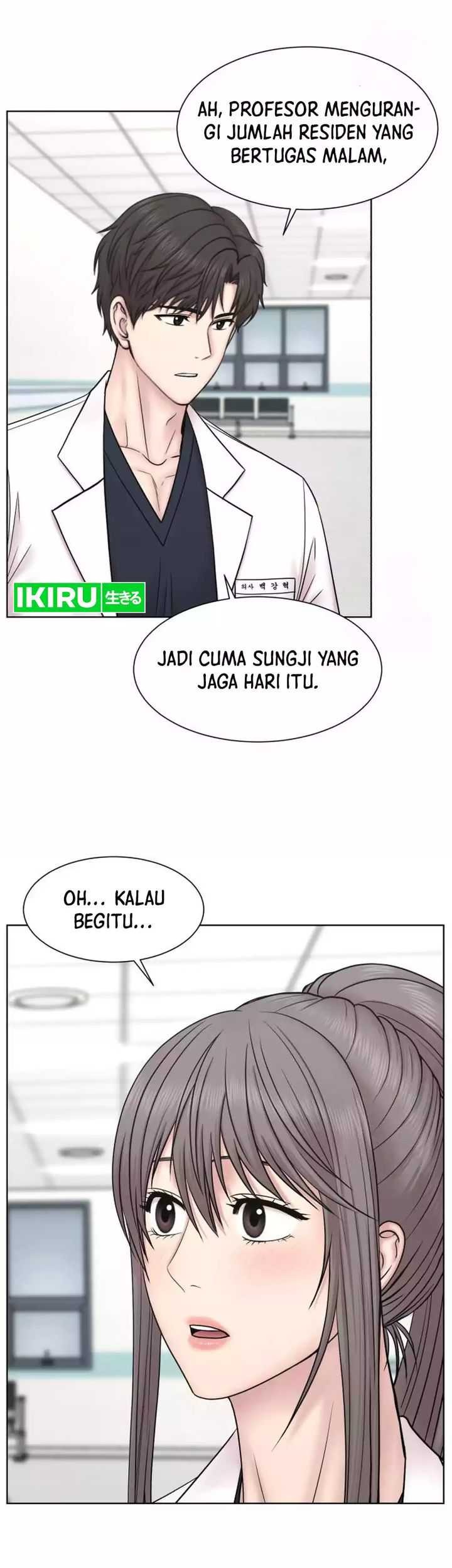 Trauma Center: Surgeon Baek Kang-Hyeok Chapter 15 Gambar 59
