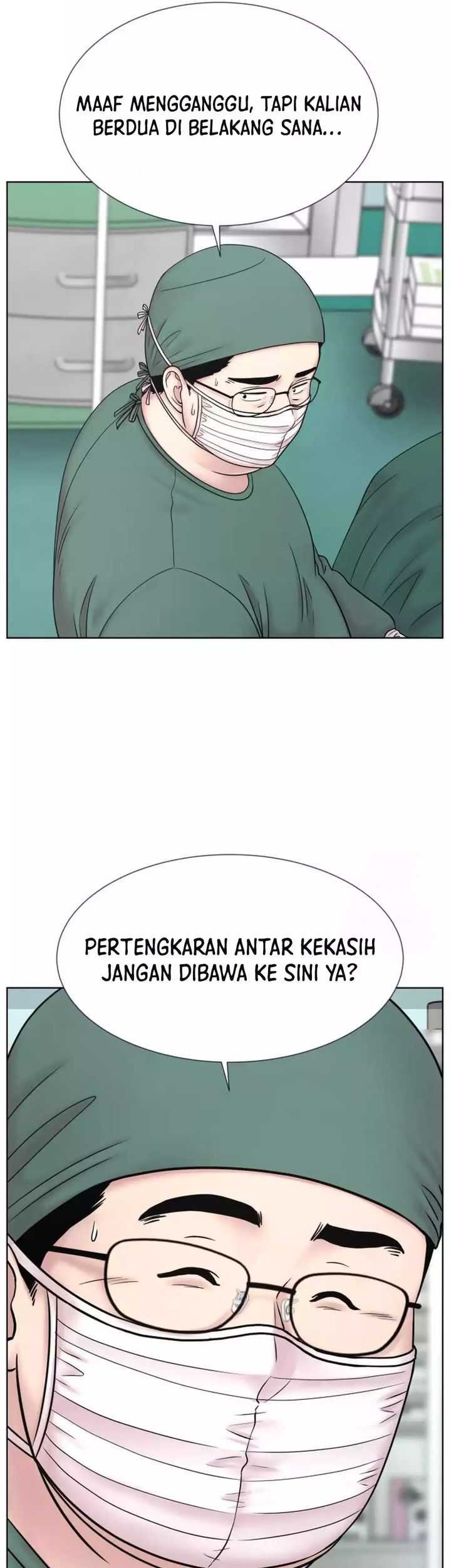 Trauma Center: Surgeon Baek Kang-Hyeok Chapter 15 Gambar 15