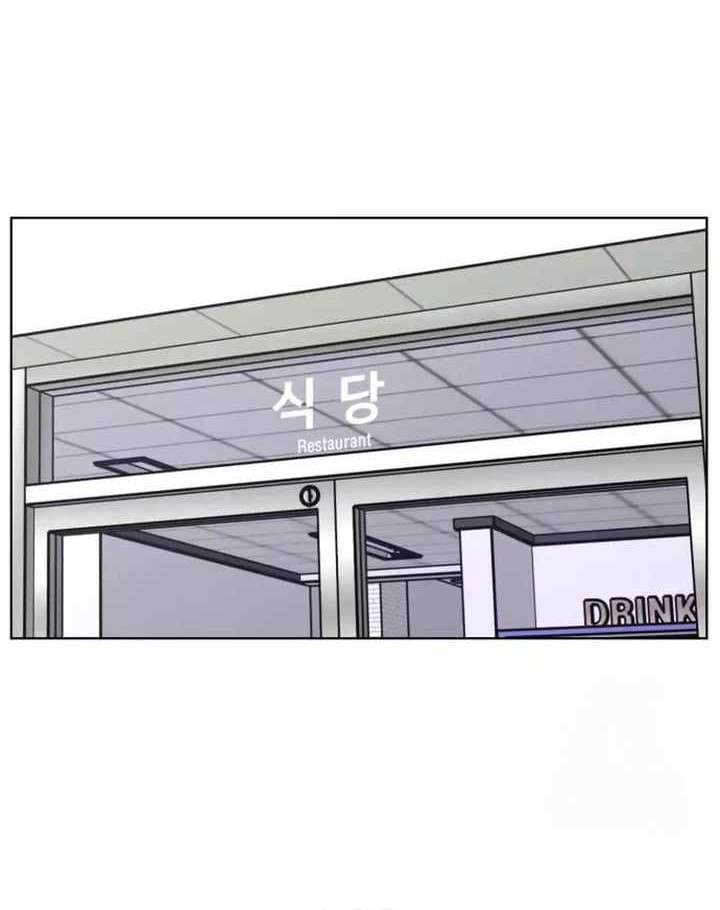 Trauma Center: Surgeon Baek Kang-Hyeok Chapter 15 Gambar 18