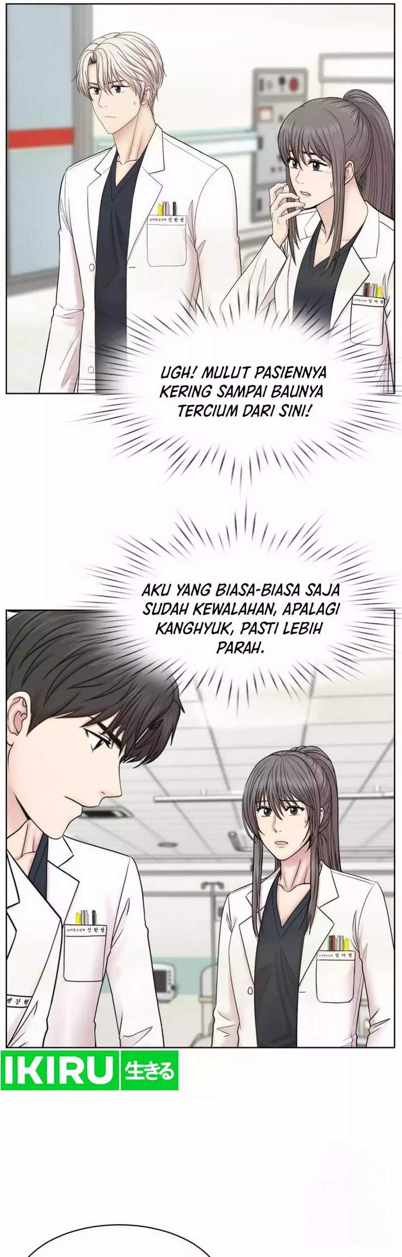 Trauma Center: Surgeon Baek Kang-Hyeok Chapter 19 Gambar 53