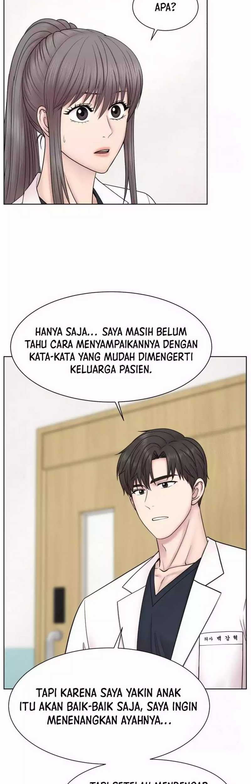 Trauma Center: Surgeon Baek Kang-Hyeok Chapter 19 Gambar 14